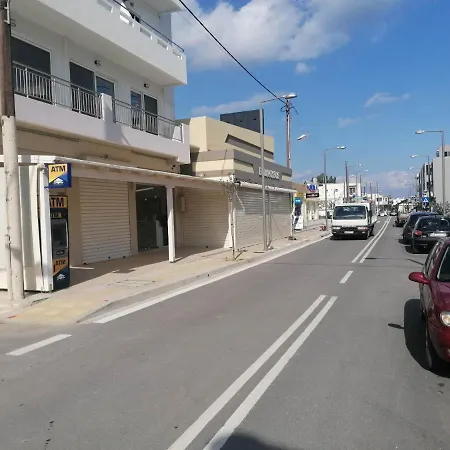 Apartamento In A Great Location! Welcome To Crete!