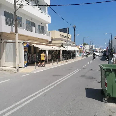 In A Great Location! Welcome To Crete!